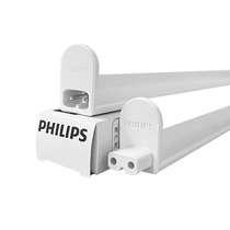 Philips lampe à LED t5 lampe de support intégrée ensemble complet 1 2 mètres lampe fluorescente domestique bande lumineuse tube de lumière super brillant