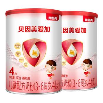 Beingmate aiga 4-stage milk powder children's formula growth nutritional milk powder containing lactoferrin dha official authentic product