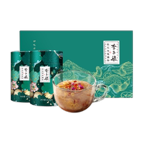 Plum Lacquer Osmanthus Nut Lotus Root Powder Spoon Breakfast Substitute Lotus Root Powder Nutritional Gift Box Delivery Gift 700g × 1 box