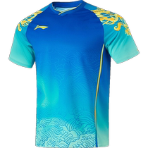 Li Ning 2024 Table Tennis Suit Quick-drying Suit National Team Sun Yingsha Same Style Paris Match Sports Suit
