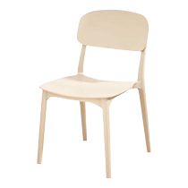 Senzong thickened plastic dining chair modern simple casual dining table chair Internet celebrity comfortable sedentary commercial stool backrest
