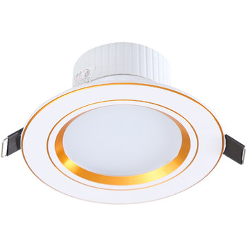 Led downlight 7.5cm living room ceiling light