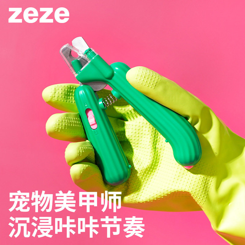 กรรไกรตัดเล็บสัตว์เลี้ยง Zeze เครื่องมือทำเล็บแบบแมนนวลอเนกประสงค์ พร้อมไฟ LED รูปกระบองเพชร สำหรับตัดแต่งเล็บสุนัขและแมว