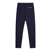 (UPF100) Bosideng thin breathable childrens trousers new high-end fashion leggings sun protection and antibacterial