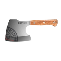 Wang Mazis special knife for chopping bones bone chopping knife household thickened bone chopping knife large bone chopping bone knife commercial 1789