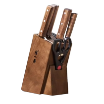 Zhang Xiaoquan knife set combination household kitchen knife full set of slicing and chopping knife chefs special kitchen utensils 1290