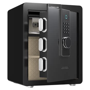 Onais home fingerprint safe is a hot seller