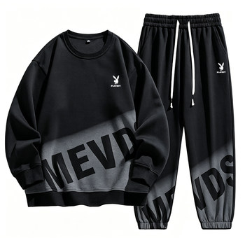 Playboy sports suit men's spring and autumn two-piece set