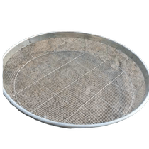 Dry goods net for drying things stainless steel vegetable drying net iron sieve round round dustpan balcony vegetable drying net