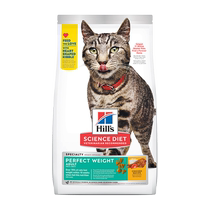 Hills low-fat weight loss control ideal weight cat food for obese cats Hills PW10