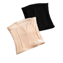 Autumn and winter plus velvet waistband to keep warm body shaping and belly belt for women strong belly tightening waist protection palace restraint waist sealing and belly circumference belt