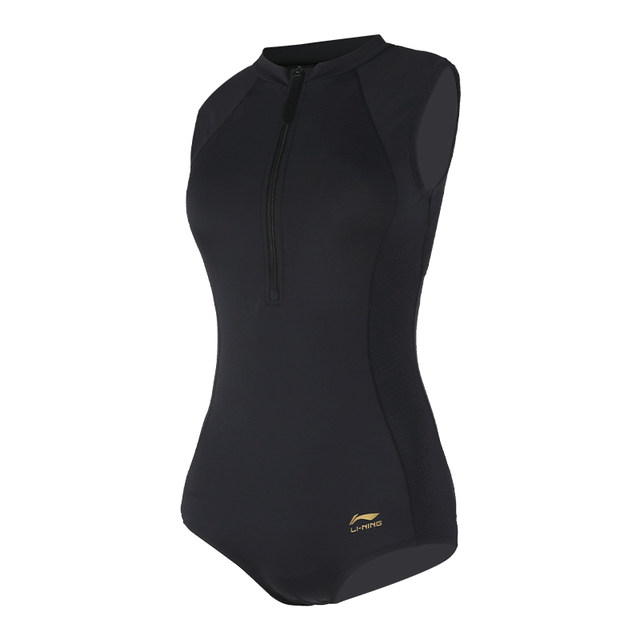 Li Ning high-end sleeveless racing triangle swimsuit for women