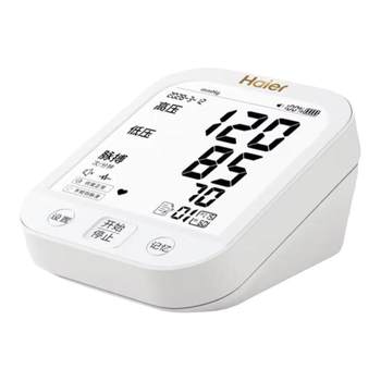 Haier hospital-specific sphygmomanometer