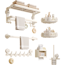 Kabei bathroom suction cup towel rack bathroom storage rack punch-free towel rack integrated toilet shelf storage rack