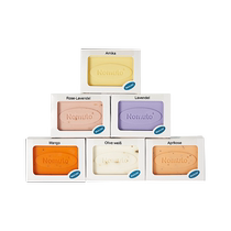 (Self-operated) European imported soap aromatherapy bath soap special essential oil for bathing handmade soap for face washing