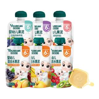 Ubega puré de frutas infantil y infantil puré de frutas frescas 100g