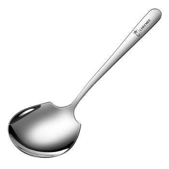 Cheeemee public spoon self-service dining spoon