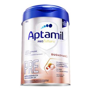 Aitame german platinum pre