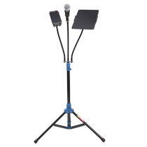 Microphone stand integrated floor-standing live broadcast microphone stand mobile phone stand for shooting and recording karaoke microphone stand