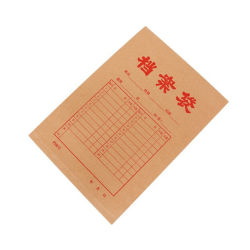 Medium-Thick Document Bags, 300g Kraft Paper, A4 Document Bags, Kraft Paper File Bags, Document Bags, Pack of 50