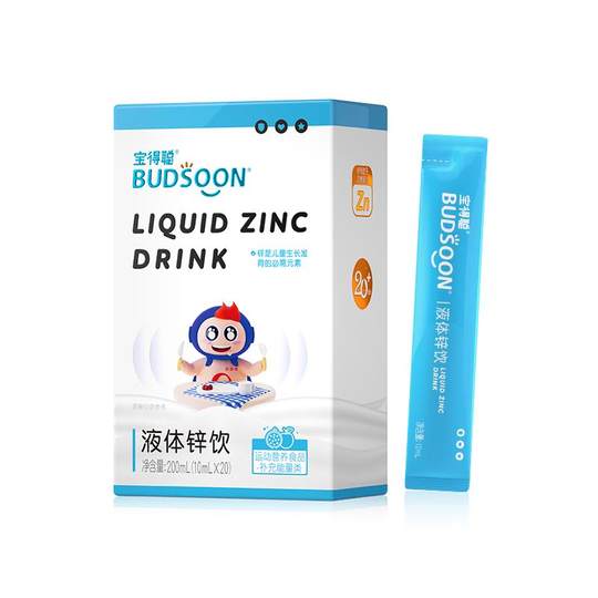 Runkebaodecong zinc liquide supplément de zinc pour enfants liquide de saveur de jus de zinc biologique Zn200 ml/boîte
