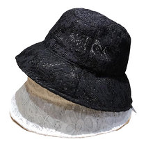 Summer style Han system shading flat top thin section lace basin hat tide day series 100 lap foldable Temperament Retro Fisherman Hat