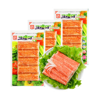 【自营】可莱美蟹肉蟹棒韩国手撕蟹足棒低脂即食小零食蟹柳蟹味棒