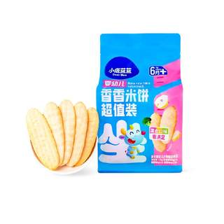 下拉领券 小鹿蓝蓝婴幼儿香香米饼混合口味量贩装宝宝零食