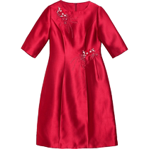 Mothers wedding banquet dress high-end brand counter same style elegant and fashionable little people can wear Xi mother-in-laws banquet dress