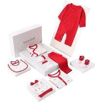Newborn Gift Box Baby Clothes Spring Autumn Suit First Birth Baby Born Baby Full Moon Meeting Gift Items Great All