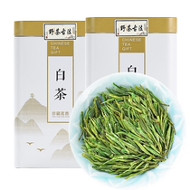 Royal tea order authentic Anji origin white tea 2024 new tea Mingqian spring tea high mountain wild tea high-end gift box 500g
