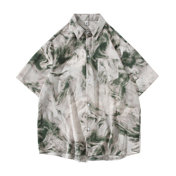 Summer trendy tie-dyed gradient short-sleeved shirt for men and women Summer trendy tie-dyed gradient short-sleeved shirt for men and women