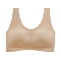 Catman Seamless Underwear Womens Push-up Small Breasts No Wires Anti-Sagging Thin Sports Beauty Vest Style All-in-One Bra