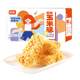姐馋粗粮玉米酥非油炸休闲食品办公零食独立小包装网红酥脆小零食