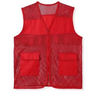 Volunteer vest custom logo mesh breathable