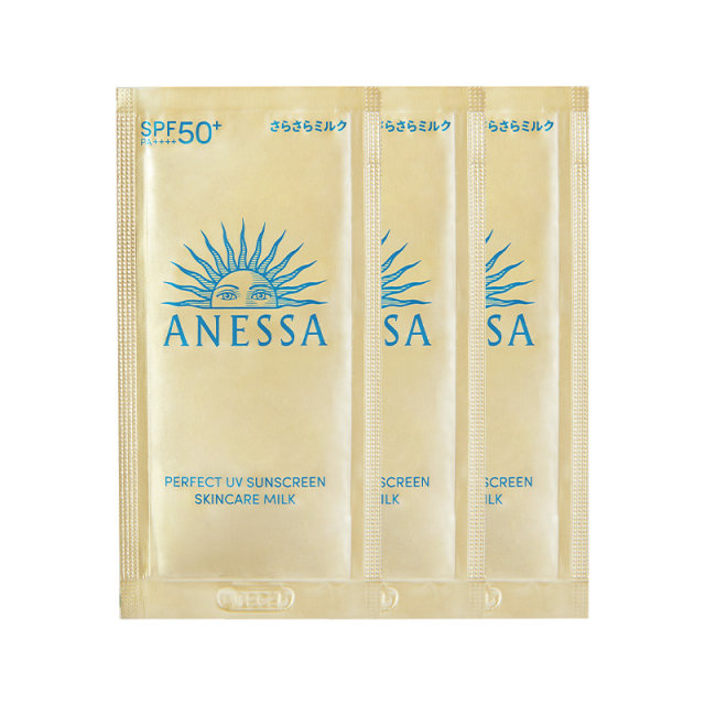 Anresha sunscreen sample trial package Anresha sunscreen sample trial package