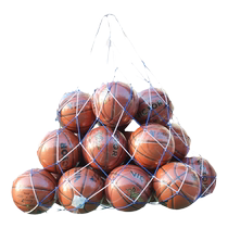 Whirlpool Basketball Bag Net Pocket Plus Coarse Woven Durable Type Training Bag Large Capacity Hand Holding Mesh Bag Training Bag