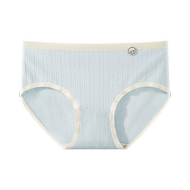 Pure cotton underwear womens antibacterial cotton crotch 2024 new style Japanese mid-waist seamless breathable triangle shorts for girls