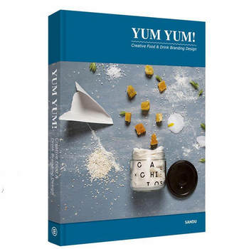 Yum Yum! Delicious: Creative Food Brand Design, Food, Condiments, Snacks, Beverage Brand Design Solutions, Case Studies, Material Collections, Books.