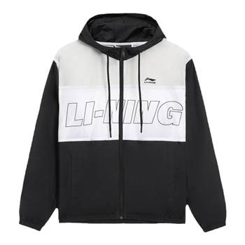 Li Ning Summer Men's Fashion Trendy Loose Hooded Breathable Casual Sports Windbreaker AFDS473-2