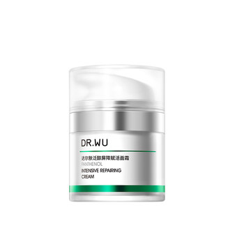 DR.WU Dalfu Panthenol Barrier Revitalizing Cream Repair, Soothing, Hydrating and Moisturizing B5