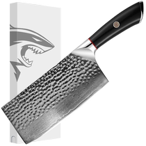 (Self-operated) Crazy Shark Forged Damascus Kitchen Knife Household Knife Kitchen Meat Slicing Knife Chefs Special