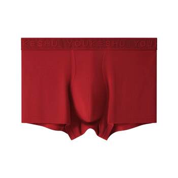 There is a tree red underwear men's modal