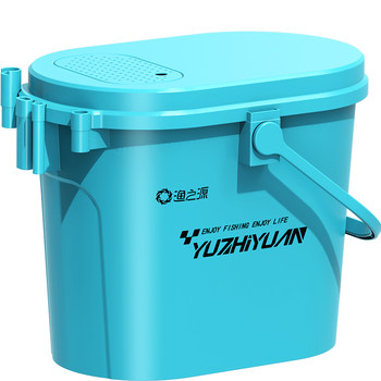 Fishing source multi-function portable fishing barrel can be used for multiple purposes in one bucket