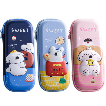Deli large capacity pencil bag elementary school cartoon cute