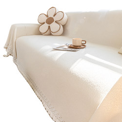 INS creamy style high -level sensory sofa all covers cat grabbing sofa sofa sleeve sleeral blanket 2023 new