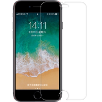 Flashover применяет Apple 8plus стальная пленка iPhone7plus антипекинская пленка 7 8 полноэкранная 6 6sp антипипельная пленка