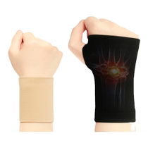 Wrist sprain wrist tendon sheath female mothers hand warmer sports wrist protector mens joint pain and strain protective cover ins trend