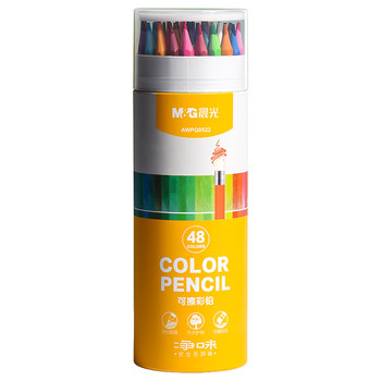 Morning light deodorant erasable colored pencil set