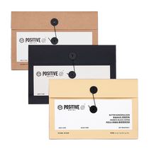 (Exclusive for live broadcast) Zhao Lusi endorses PH Mediterranean Coffee 3 boxes of cinnamon American instant coffee bags